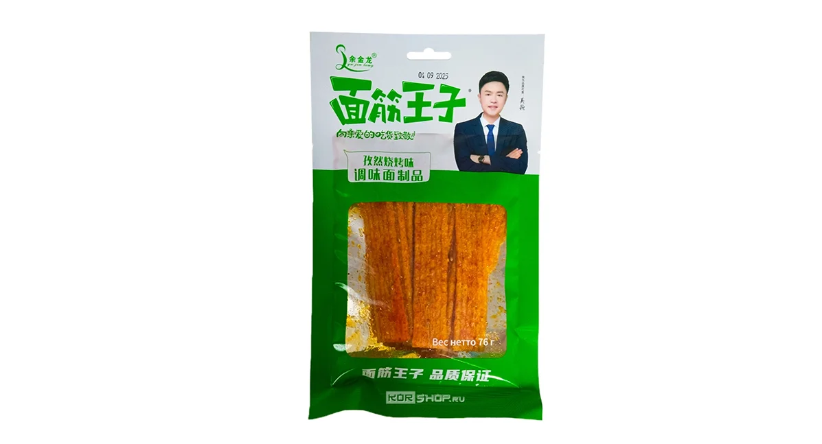 Латяо